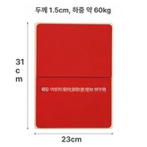 레드 40 × 1개