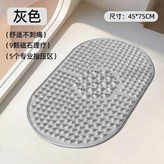 清新粉 × 1個