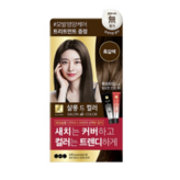 DARK BROWN(흑갈색)