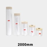 3M 커버링테이프 2000mm