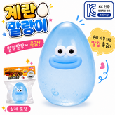 소다블루 × 1개