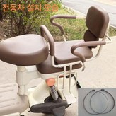 전기자전거형 손잡이 × 1개