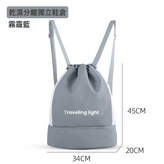 灰白拼色:34×20×45 × 1個