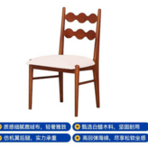 櫻桃木色 白色坐墊 × 1件