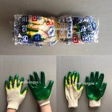 송학 청이중코팅