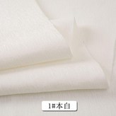 本白 × 1個