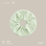 柔霧綠【澎湃吸水】 × 1個