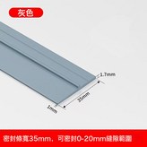 灰色1米:3根 × 1件