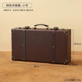 D. 브라운 가방 스몰 b × 1개