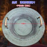 직경 38cm의 중간 물고기 씻은 잉어 × 3박스