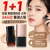 01#아이보리