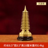 十三層小號黃銅 高度不含底座:如圖所示 × 1件