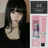 16.可蓋白髮 黑色2-0 × 1個
