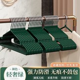 40克2.1鋼絲40.5cm-輕奢綠 × 1個