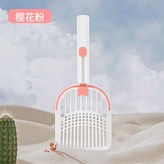 三合一貓砂鏟粉色 × 1個