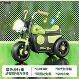 綠色:如圖 × 1個