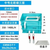北歐綠,水管清洗刷 × 1個