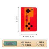 食品級PP烘焙刮刀【新款-遊戲柄款】:白色 × 1個