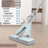 雅藍伸縮杆共2膠拖頭:如圖所示 × 1個