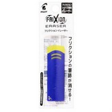 摩擦筆專用橡皮擦 × 1個