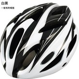 白黑 × 1個