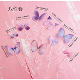 03 퍼플쉬폰(8종)-C038 × 1개