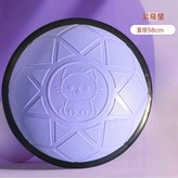 HK貓旗艦紫羅蘭-46cm:如圖 × 1個