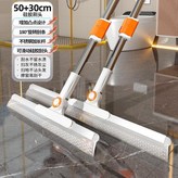 50cm配35cm標準伸縮款杆長126cm:如圖所示378 × 1個