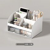 雪山白-收納盒 × 1個