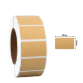 S1062 800매입 1.5cm × 1세트