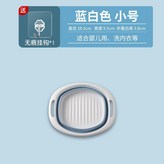 藍白小號送掛鉤 × 1個