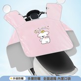 加大側翼珠光款蜜桃粉—屁屁狗:均碼 × 1個