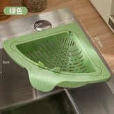 綠色 × 1個裝