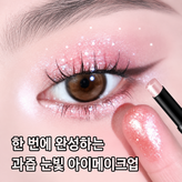 01 × 1개