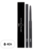 05호 소울브라운