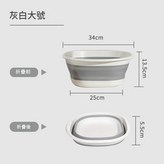 大號灰色多功能摺疊水盆 × 1個