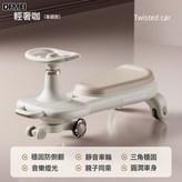 咖色【聲光音樂款】大人可坐:如圖 × 1個