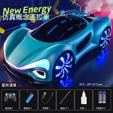 海灣藍 精美禮盒 雙噴霧 遙控手柄:1套標配單電 1組鋰電池 遙控電池 螺絲刀 × 1個