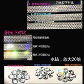 14切面白鑽（閃耀款）側邊有鑽 × 1個