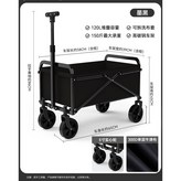便攜款—曜石黑【買菜拉快遞神器】 × 1個