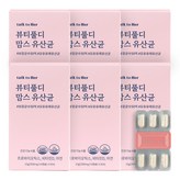 30회분