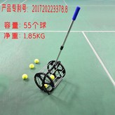 L8(第一代 × 1個