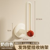 白色【1個裝】:如图 × 1個