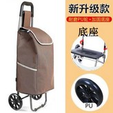 牛角大包 耐磨輪+加固底座+全色咖啡 × 1個