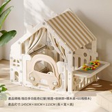 小房子收納架積木桌小房子爬爬墊 × 1個