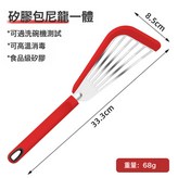 加厚硅膠手柄紅色:如圖所示 × 1個