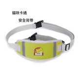 黃色 雙扣設計 × 1000個
