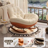 米白色拼橙色【雪尼爾坐墊+貓抓皮底座】 × 1個