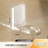 透明亮【清新熱銷】,1個裝（貴在郵費）i限時包郵 × 1個