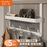 奶白色【真材實料丨強勁承重】--現貨速發,5鉤【門後創意雙層掛鉤置物架】 × 1個